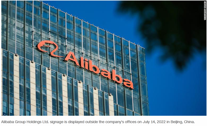 Alibaba's Stock Price Fell Sharply In Hong Kong After The US Decided To Delist The Company From The Stock Market.