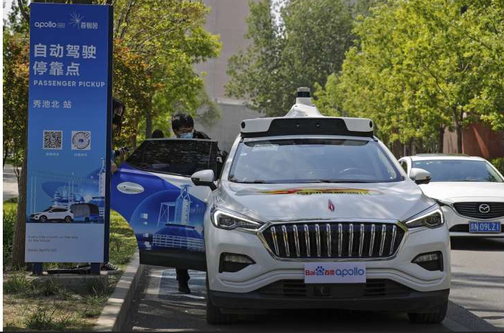 Baidu, China's Search Engine Giant, Has Been Granted A License To Operate The Country's First Fully Driverless Taxi Service.